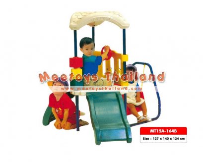 สไลเดอร์